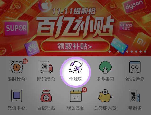 c2c类型的系统-C2C 平台：二手货的神奇集市，购物探险与社交的完美结合