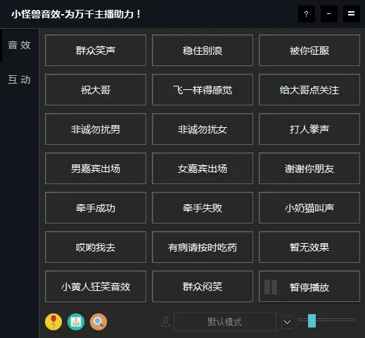 win8资源管理器-Win8 资源管理器：独特设计与小怪兽般的惊喜并存