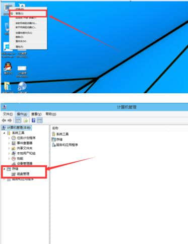 在用的系统盘能否分区硬盘-系统盘分区：心中的渴望与现实的无奈，如何取舍？