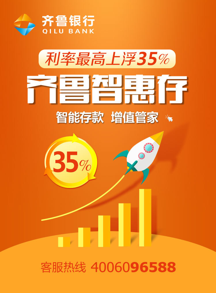 全国手机号反查身份证号码，个人隐私泄露令人担忧