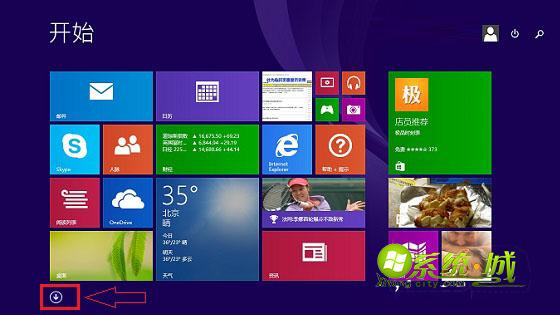 密钥安装失败_windows8.1安装密钥_密钥安装包