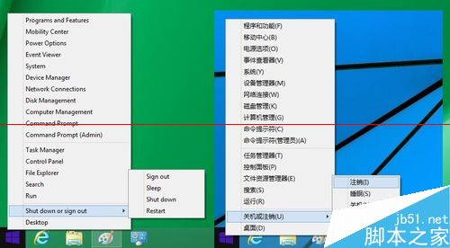 windows8.1安装密钥_密钥安装包_密钥安装失败