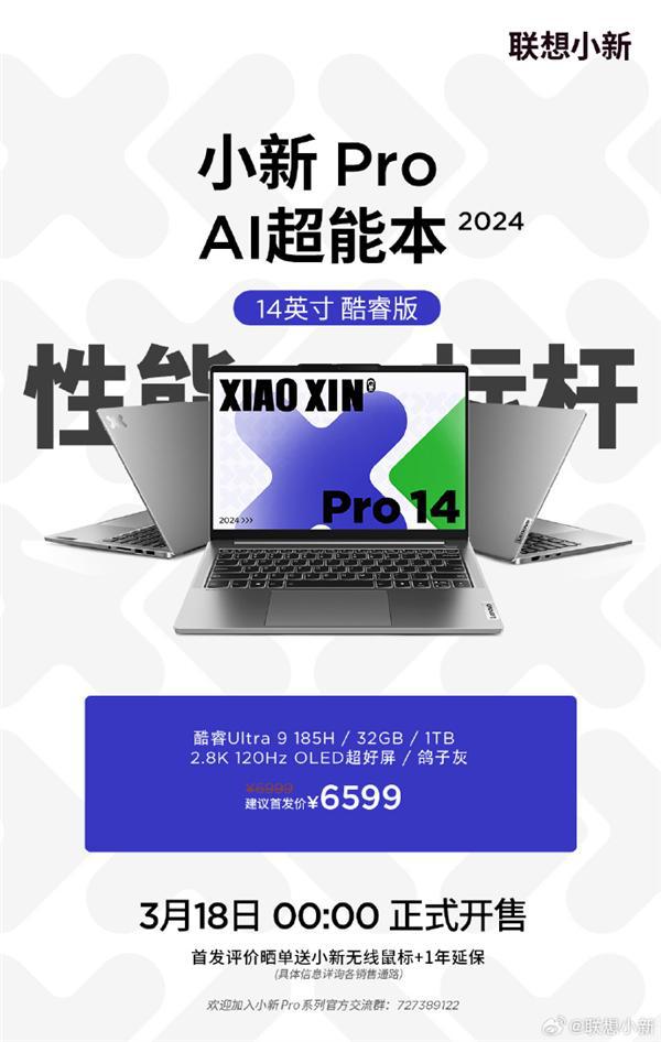 联想g470处理器_联想g470cpu在哪个位置_联想g470i7