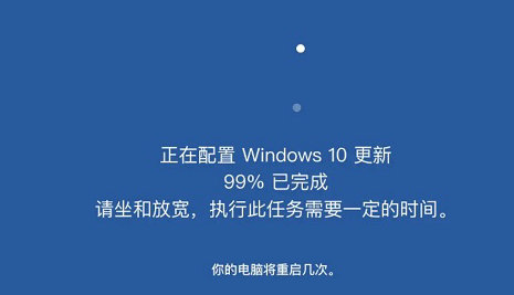 更新下载中_更新下载的安装包在哪_windows正在下载更新