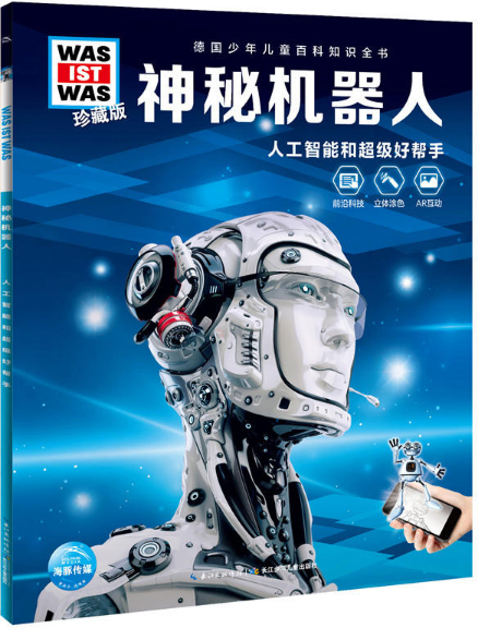 apmpp-APMPP：让人又爱又恨的神秘新玩具，复杂与魅力并存