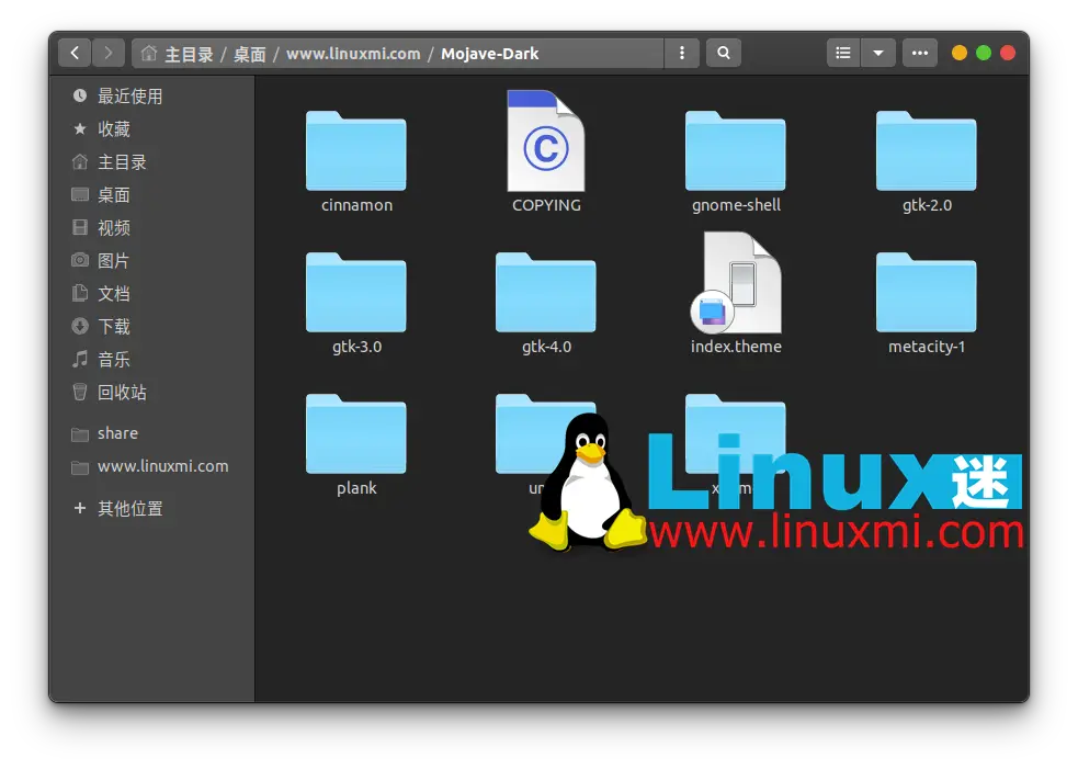 ubuntu tar文件解压-Ubuntu 系统解压 tar 文件：一场充满惊喜的探险之旅