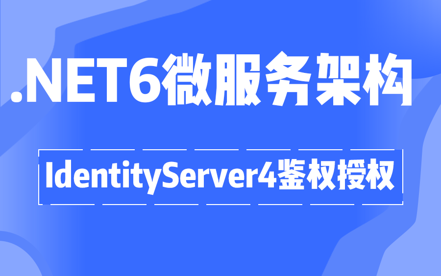 server2022下载_server2024标准版下载_server2019下载