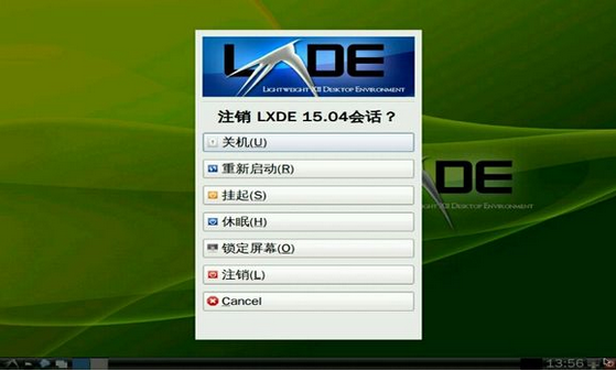 linux运行wine-在 Linux 上跑 Windows 程序，Wine 安装与配置技巧分享