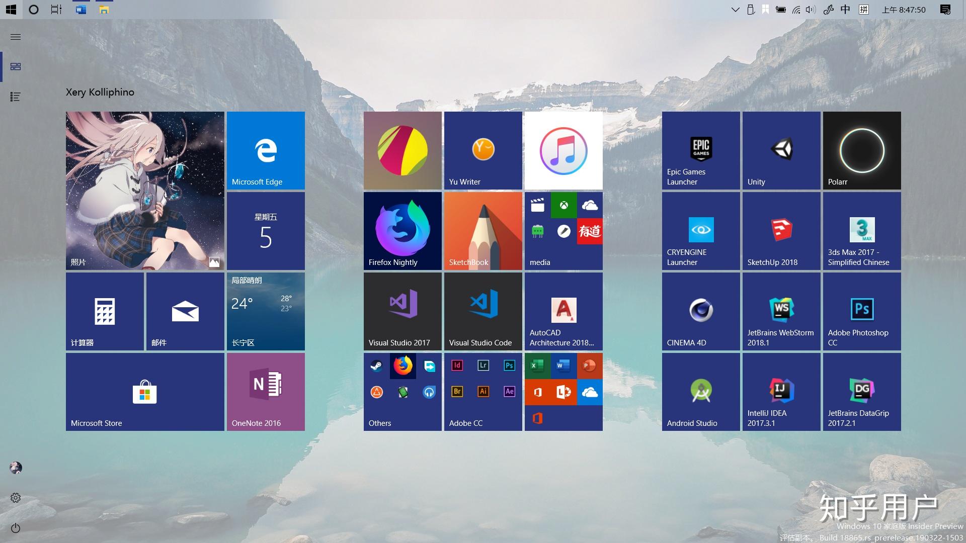 w10系统怎么回到电脑桌面-Windows10 系统回不到桌面怎么办？别急，这里有妙招