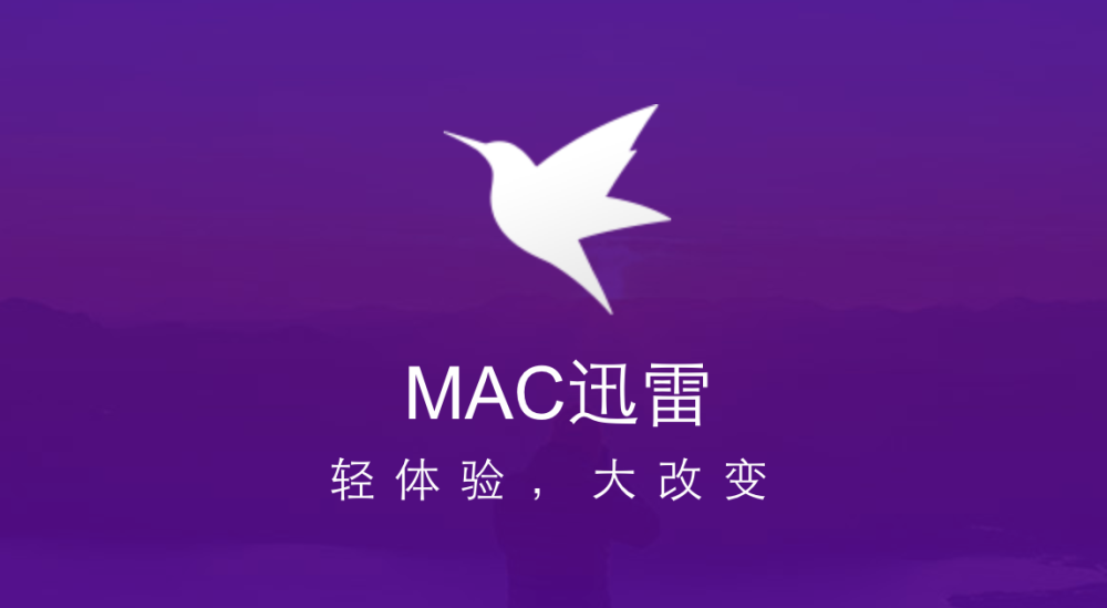 苹果发布会wwdc_苹果发布会2023_wwdc苹果发布会ppt