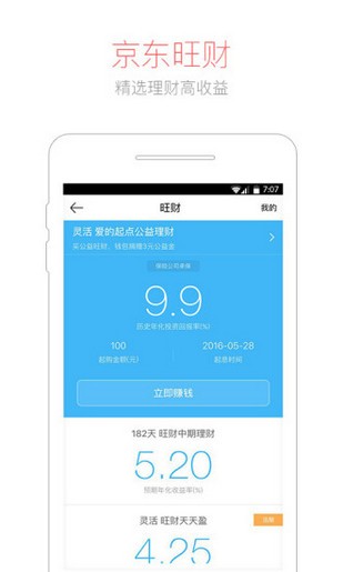 tp钱包余额不更新-TP 钱包余额不动令人头疼，如何解决成难题