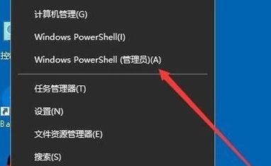 用命令打开explorer_命令打开用户管理_命令打开用户账号