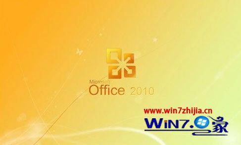 win7家庭普通版永久激活密钥_win7永久激活密钥2020_win7永久产品密钥