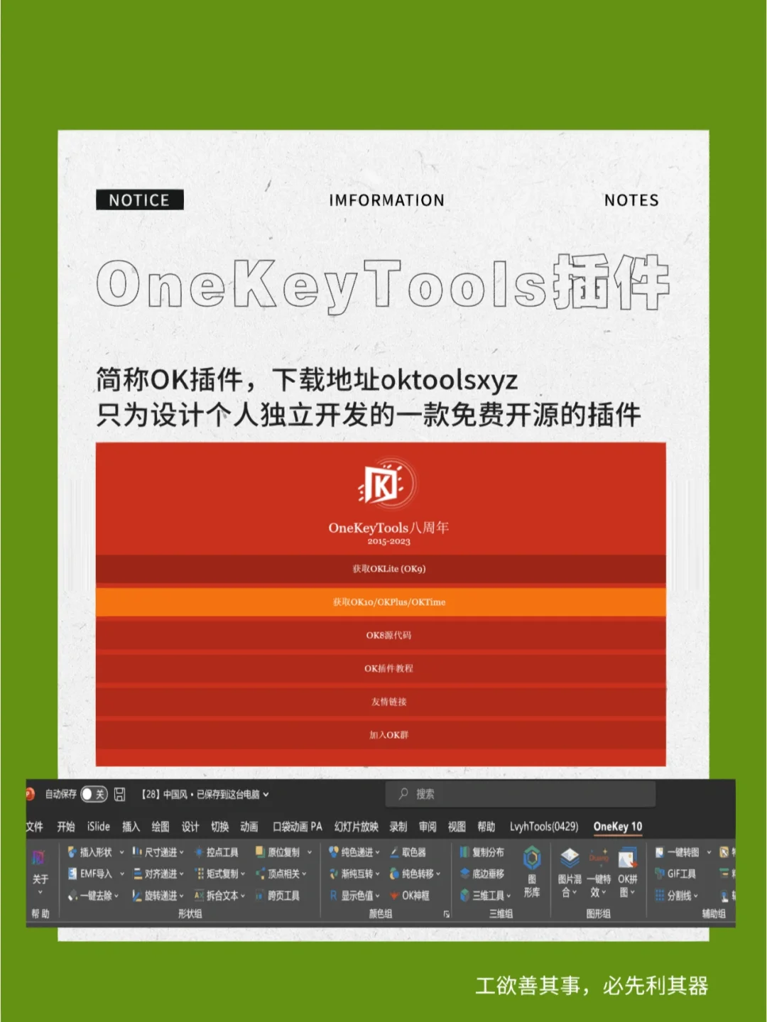 删除照片_删除的照片怎么找回_win7 onekey ghost 删除