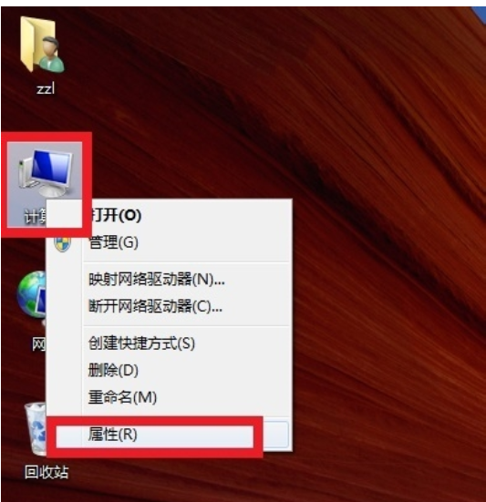 windows7要求的配置_配置要求最高的电脑游戏_配置要求低的手机游戏