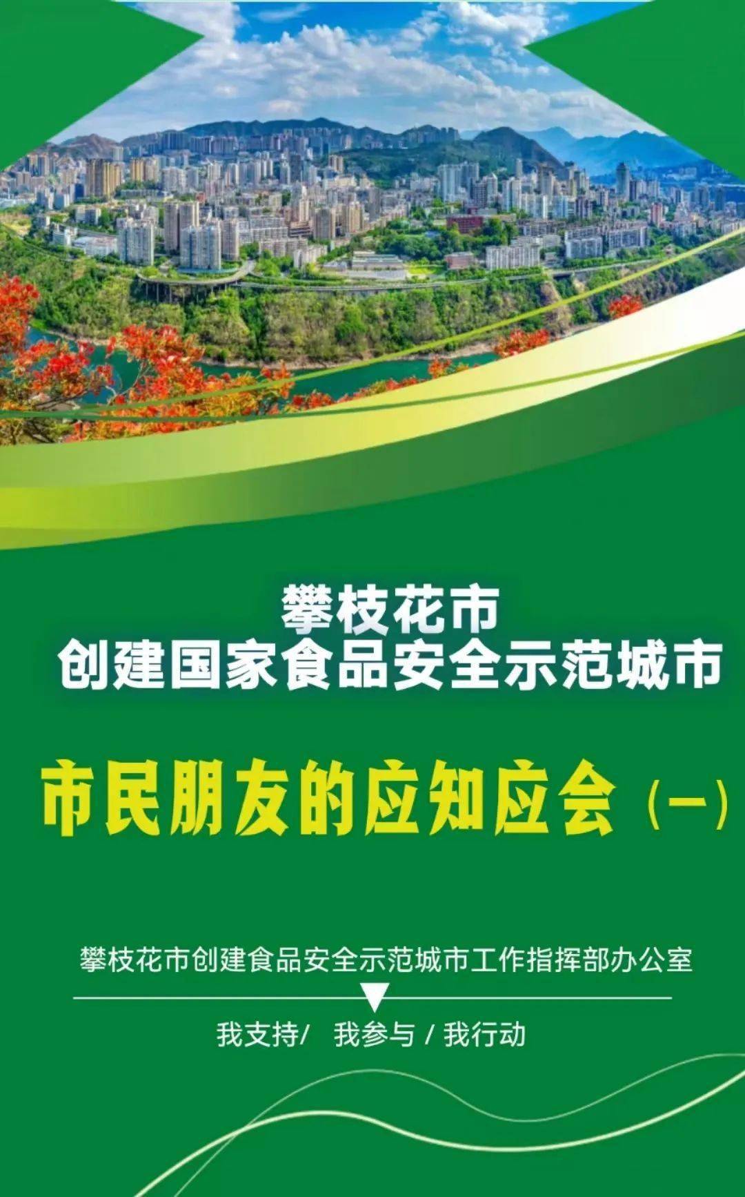 安顺朝阳医院投诉电话_安顺人民医院投诉电话号码多少_朝阳投诉安顺医院电话是多少