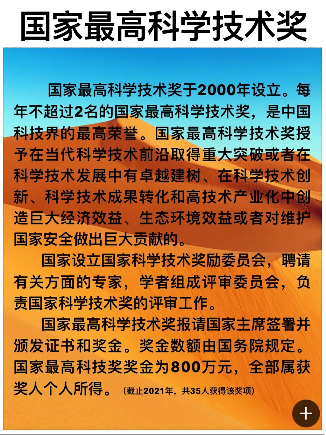 脚本启动命令_freebsd系统启动脚本_启动脚本怎么写