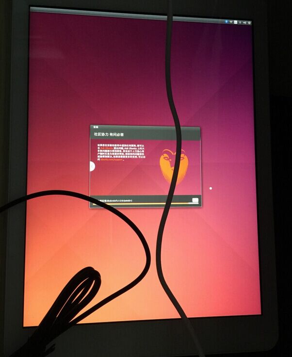 uefi gpt安装win8_安装微信_安装包