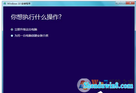 win7 setup.exe下载_setup.exe已停止工作_下载快手