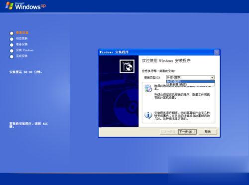 下载快手_setup.exe已停止工作_win7 setup.exe下载