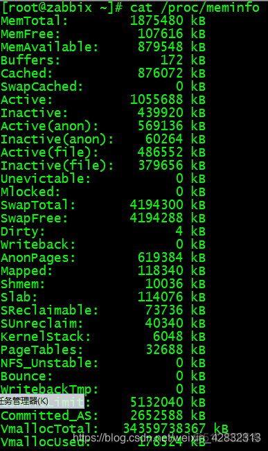 freebsd 命令_命令助手_命令提示符