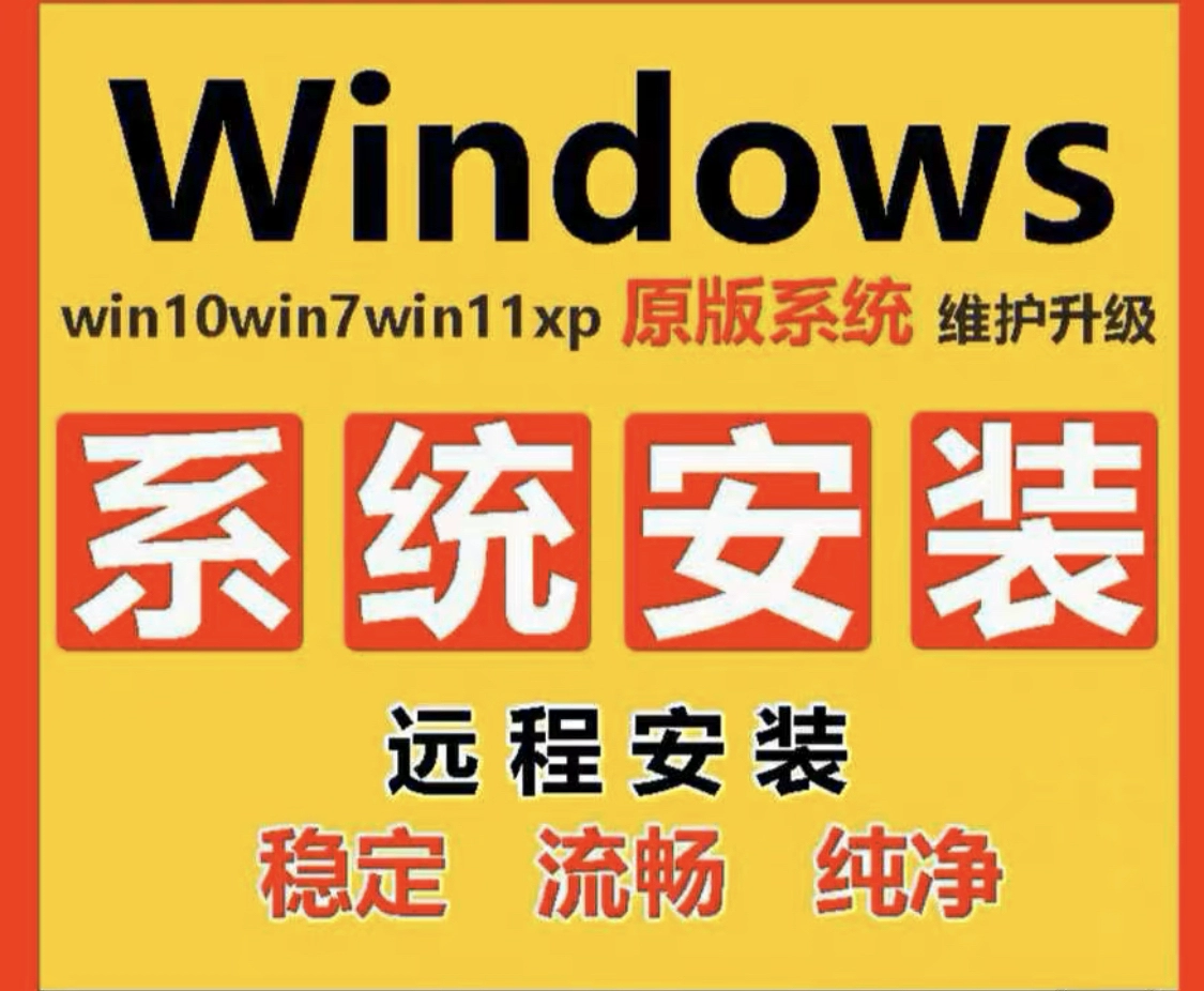 用u盘安装mac系统安装教程_U盘安装系统用清空C滋盘吗_macbook用u盘安装win7系统