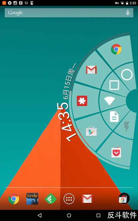 开热点是不是很费流量_打游戏费流量还是看视频费流量_android费流量