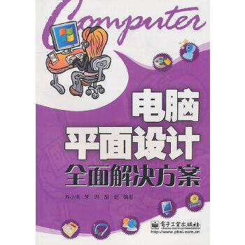 企业图书管理员工作怎么样_北京中企图书管理软件_企业图书管理软件