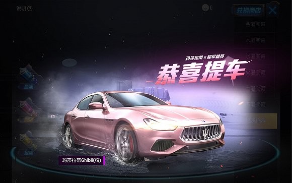 操作系统中进程管理_操作进程是什么_要操作windows中的进程