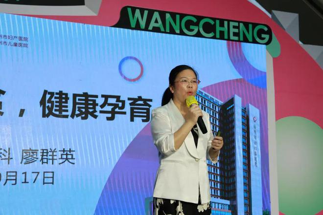 朝阳妇幼咨询电话_朝阳妇幼电话分机号码_朝阳妇幼医院总机电话