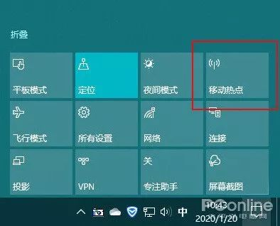 热点开久了会伤手机吗_windows7开热点_热点开2.4赫兹还是5赫兹