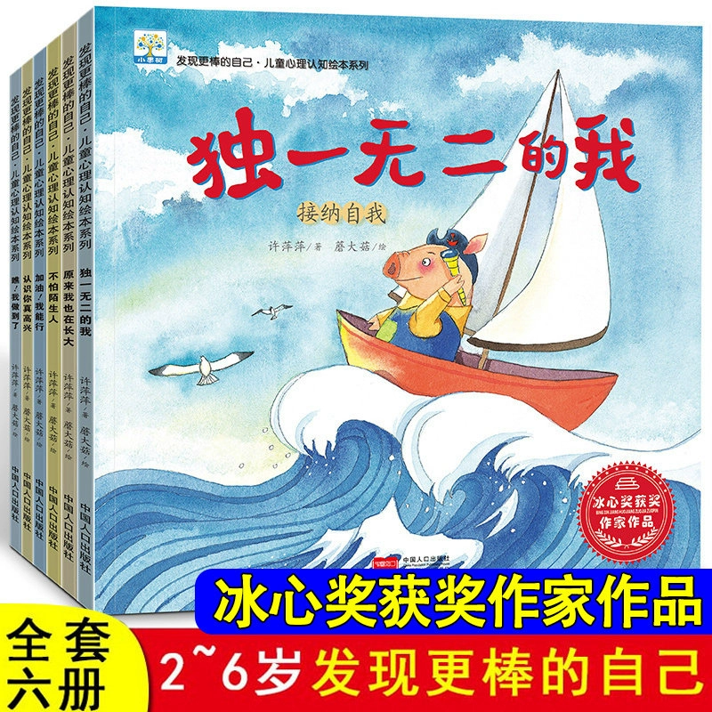 热点开2.4赫兹还是5赫兹_热点开久了会伤手机吗_windows7开热点