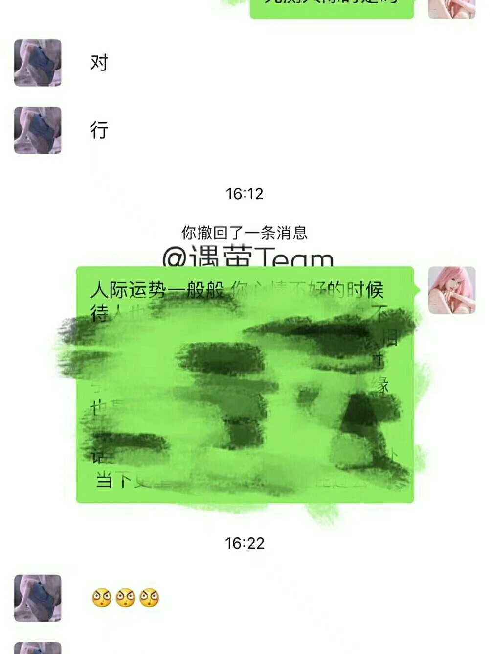 护理发展的历史进程是_遗忘曲线表明遗忘的进程是_pccntmon是什么进程