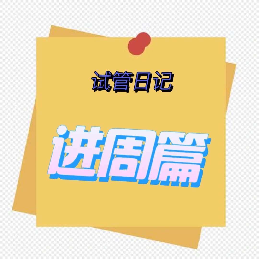 朝阳医院产科电话多少_朝阳医院产科门诊电话_朝阳产科医院电话号码