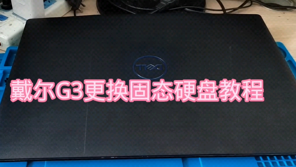 光盘戴尔重装步骤系统怎么设置_戴尔如何用光盘重装系统_戴尔光盘重装系统步骤