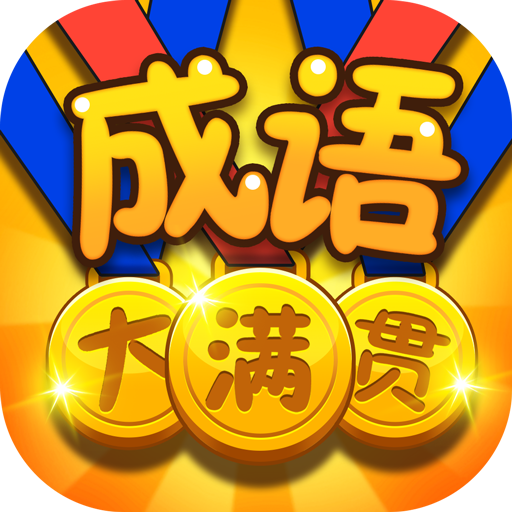 迅雷for linux-Linux 用户的福音！迅雷 for Linux 让下载如飞一般
