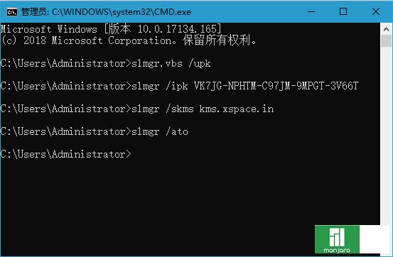 windows 10专业工作站版激活工具-Windows10 专业工作站版激活工具靠谱吗？试试就知道