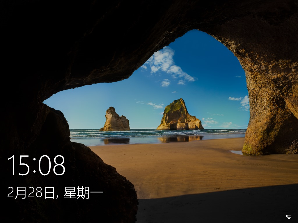 win10专业版激活工具kms-Win10 专业版激活工具 KMS：简单易用，但需谨慎使用