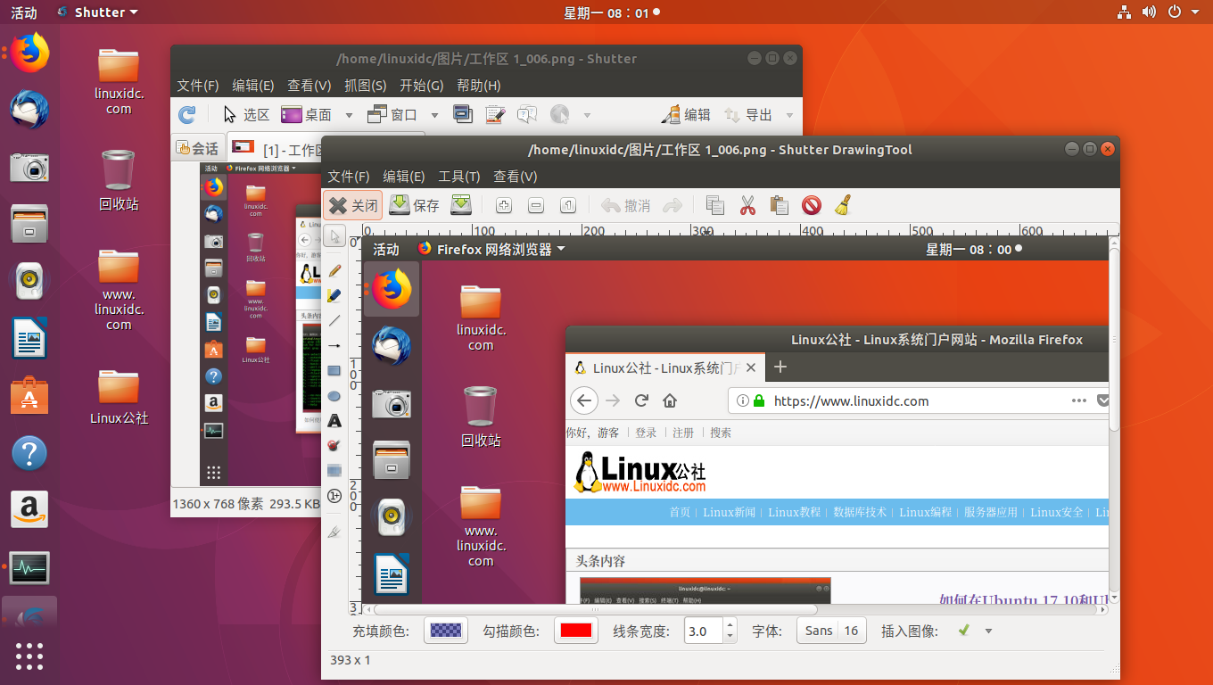 linux bash文件_删除文件linux_文件linux命令