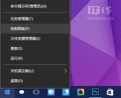 卸载ie_ie怎么卸載重裝_win10卸载ie重装