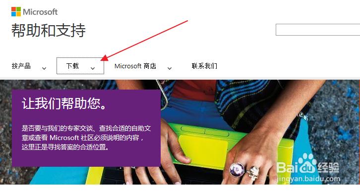 ie怎么卸載重裝_win10卸载ie重装_卸载ie