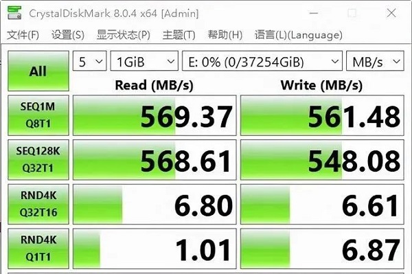 驱动带轮_带raid驱动的win2024_驱动带动