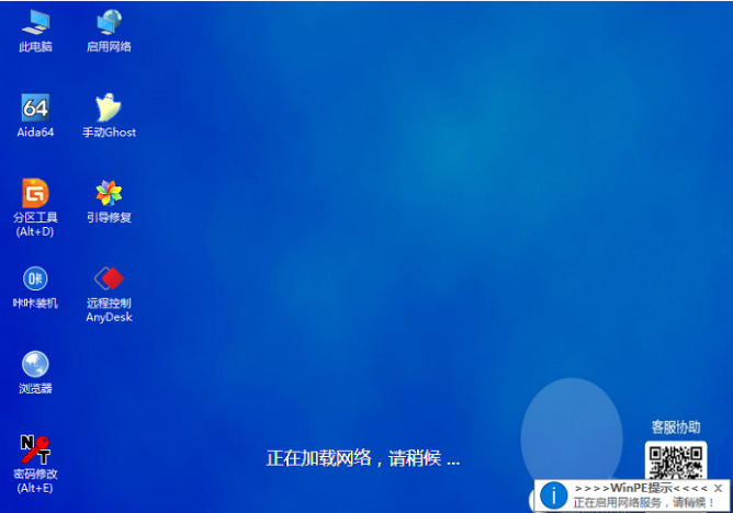 卸载软件win7_win7如何卸载软件64位_电脑软件卸载win7