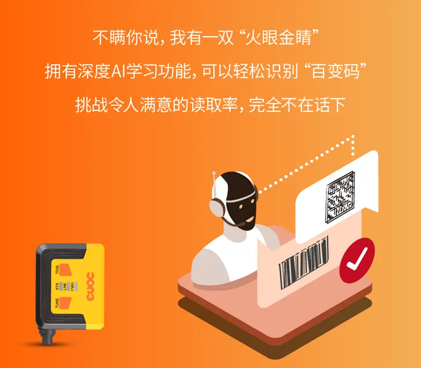 如何插座身份证号码真假-身份证号码真假难辨?教你几招轻松识别