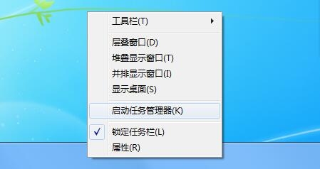 查看当前运行进程信息-探索电脑世界：任务管理器中的小怪兽们都在忙些什么？