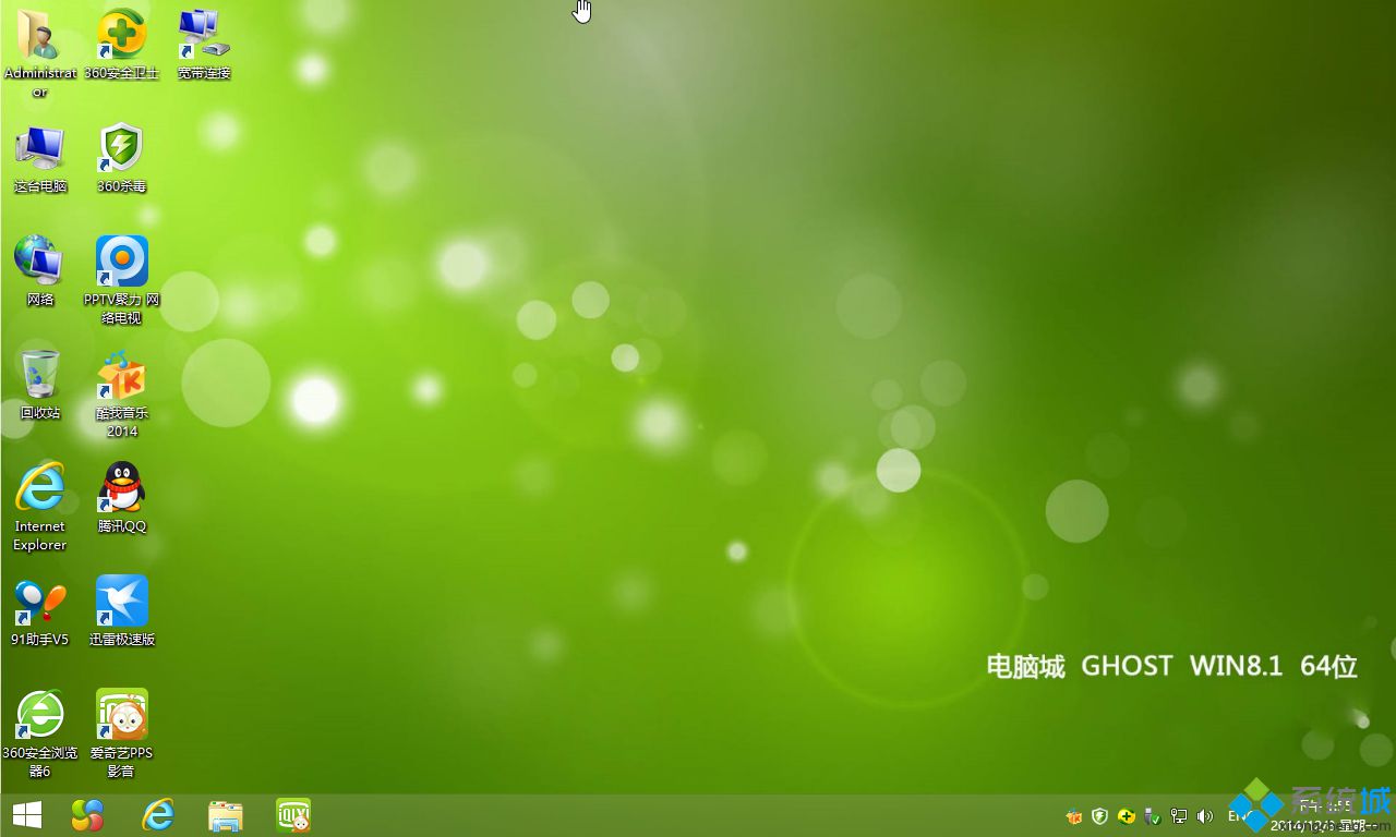 win8.1 ghost 64位_win8.1 ghost 64位_win8.1 ghost 64位