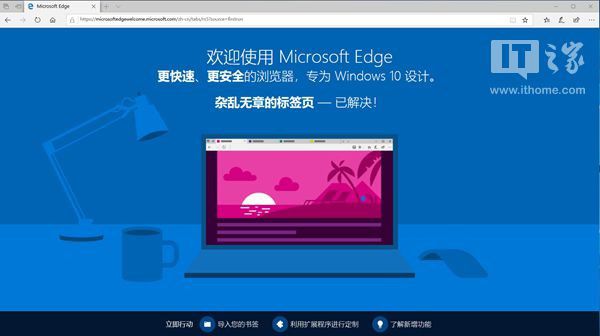 镜像翻转怎么弄_镜像chrome_chromium os 镜像