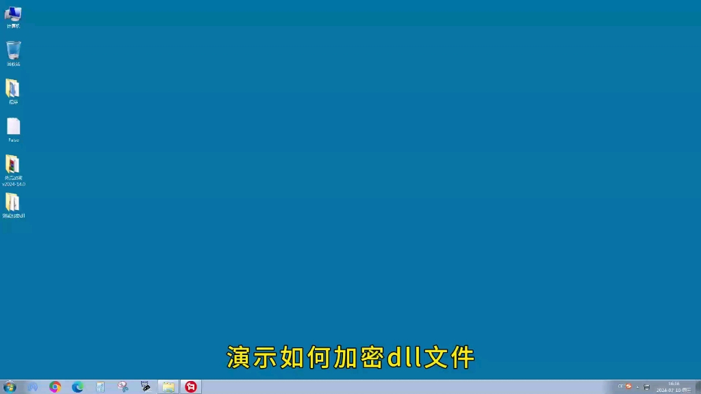 exe文件用手机能打开_手机可不可以打开exe文件_手机能打开exe文件的软件