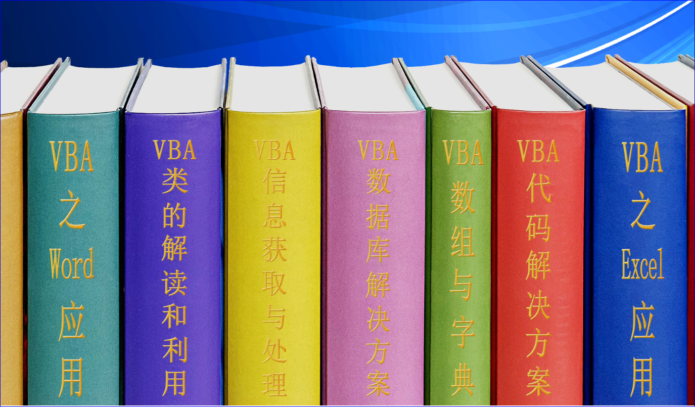 64位系统装32位office有影响吗_64位系统装32位office有影响吗_64位系统装32位office有影响吗