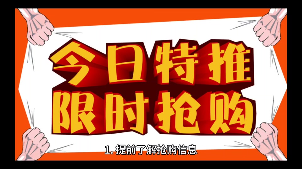 充值返利华为活动2024年_华为充值返利活动2024_华为充值返利活动2019